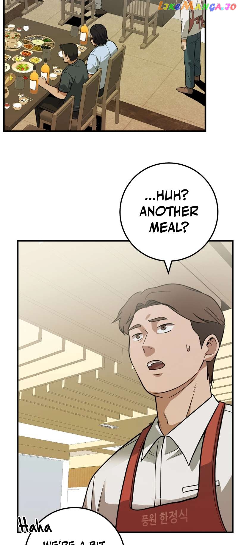 I’ll Be a Villain in This Life Chapter 28 - page 64
